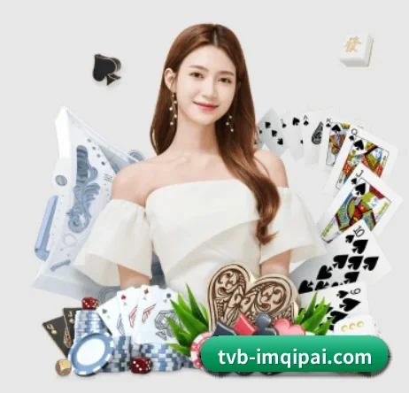 im棋牌的方向 - 长期内容价值积累